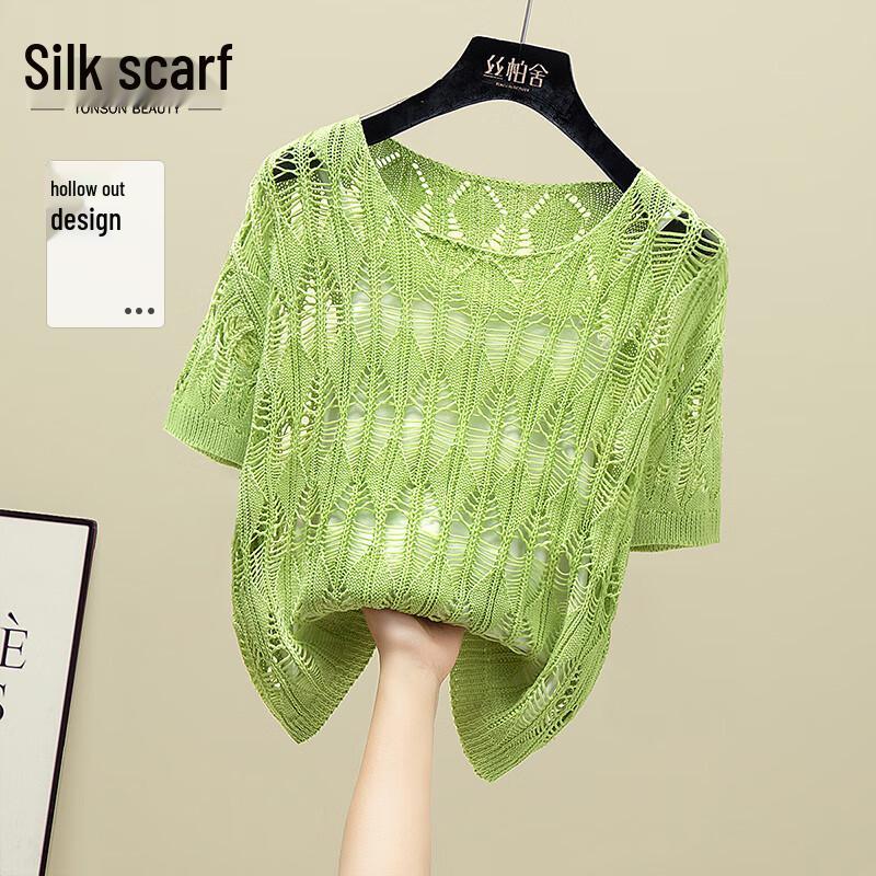Women s Hollow Out Short Sleeve Knit Top One Size