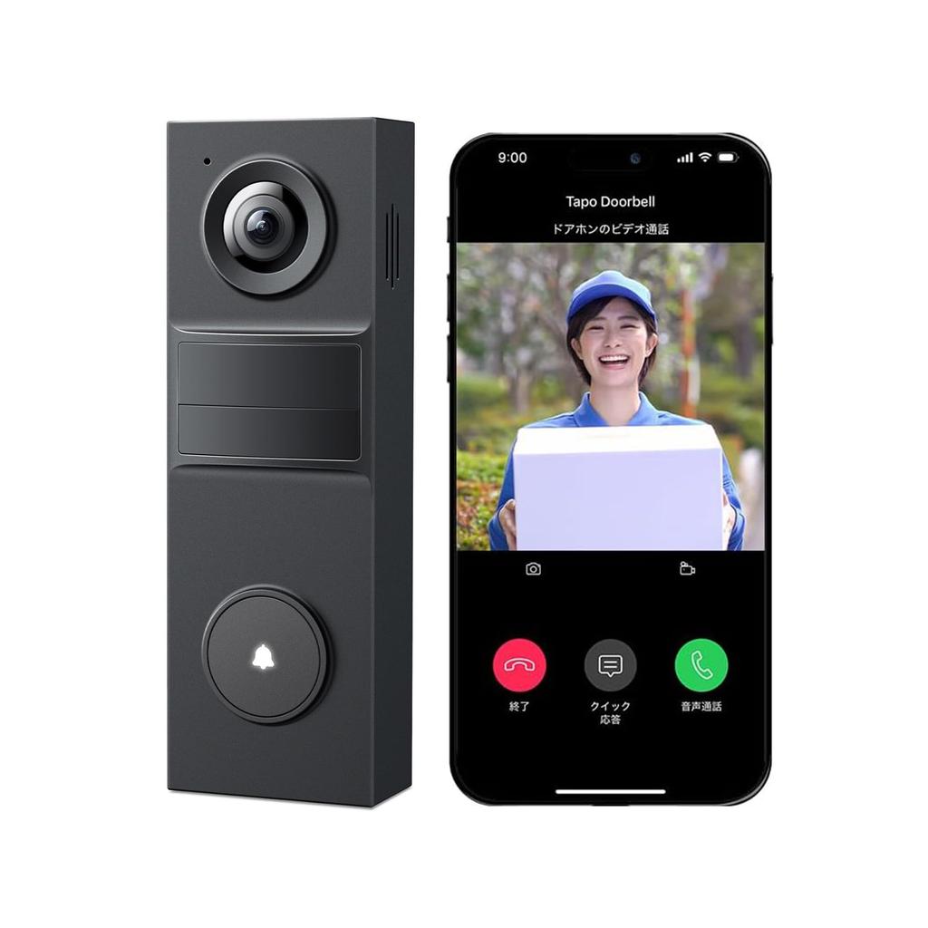 Tapo Smart No Installation Wireless Intercom with 2K 3MP 3 IP54 Waterproof and Doorbell Person Tapo D205 Doorphone, Required, Camera, Megapixels,