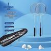 He Da Wu Badmintonracket Set