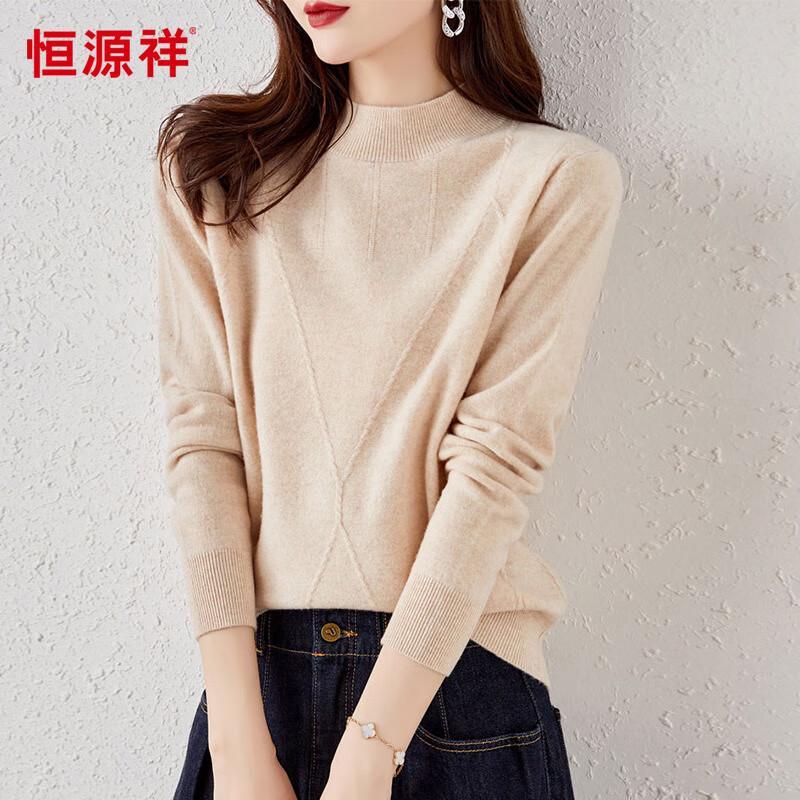 Women s Pure Wool Mock Neck Pullover Sweater XXL
