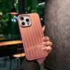 Apple 17 Pro Max Aluminum Magnesium Alloy Protective Case - Fashionable & Trendy Cover for 16 Pro