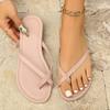 Summer new clip toe beach vacation casual versatile soft flat bottom women's cool slippers