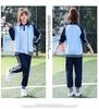 Junior & High School Academic Style Autumn Performance Uniform
