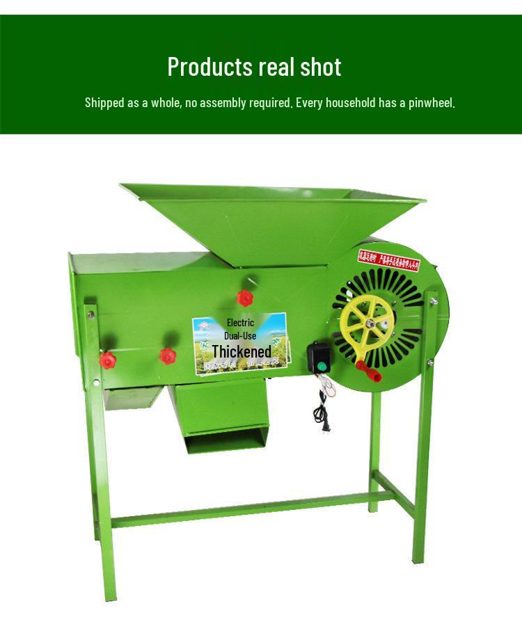 Agricultural Electric Windmill Threshing & Sorting Machine for Tea, Rice, and Rapeseed.