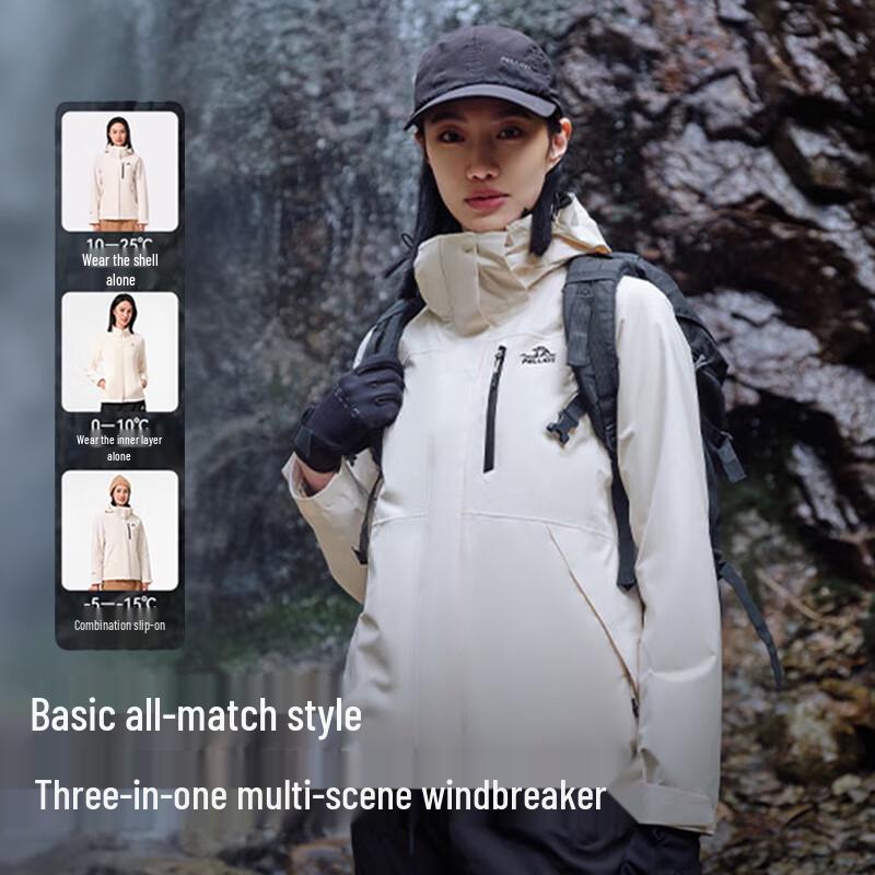 Pelliot Cheng Yi Style 3-in-1 Outdoor Waterproof Jacket