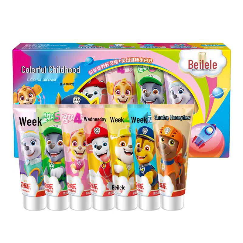 LengSuanLing Ling Beibei Le Children's Fruit Flavor Toothpaste Weekly Set