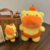 New capybara lulu doll kapibara plush toy milk dolphin doll soothing doll