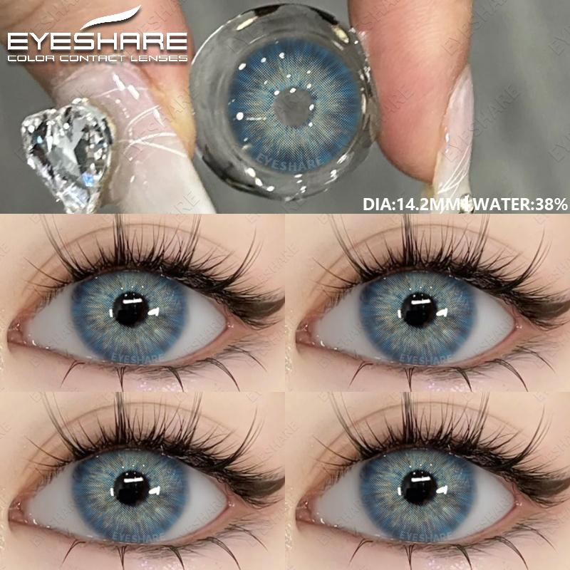 

1 пара контактных линз для глаз, цветные контактные линзы для глаз, большие черные контактные линзы, годовые модные косметические линзы для глаз