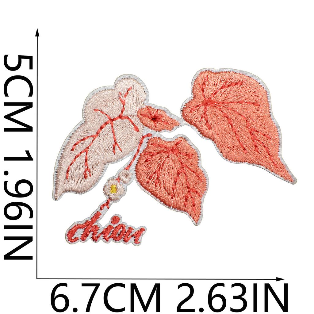 Exquisite Plant Embroidery Cloth Sticker Bag Decoration Leaf Flower Pot Chapter Boy Red Chapter Patch Sticker Clothes Decoration Ironing