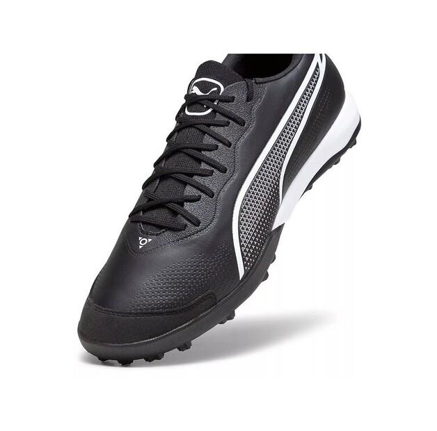 Футзальки Puma 107255