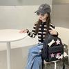 Trendy Children's Backpack With Cute Animal Design Lightweight And Comfortable For Kids