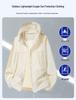 Hot Sale Ice Silk Ultra-Thin Couple's Summer Jacket: Lightweight, Trendy Hong Kong Style for Men's Outdoor Fishing.