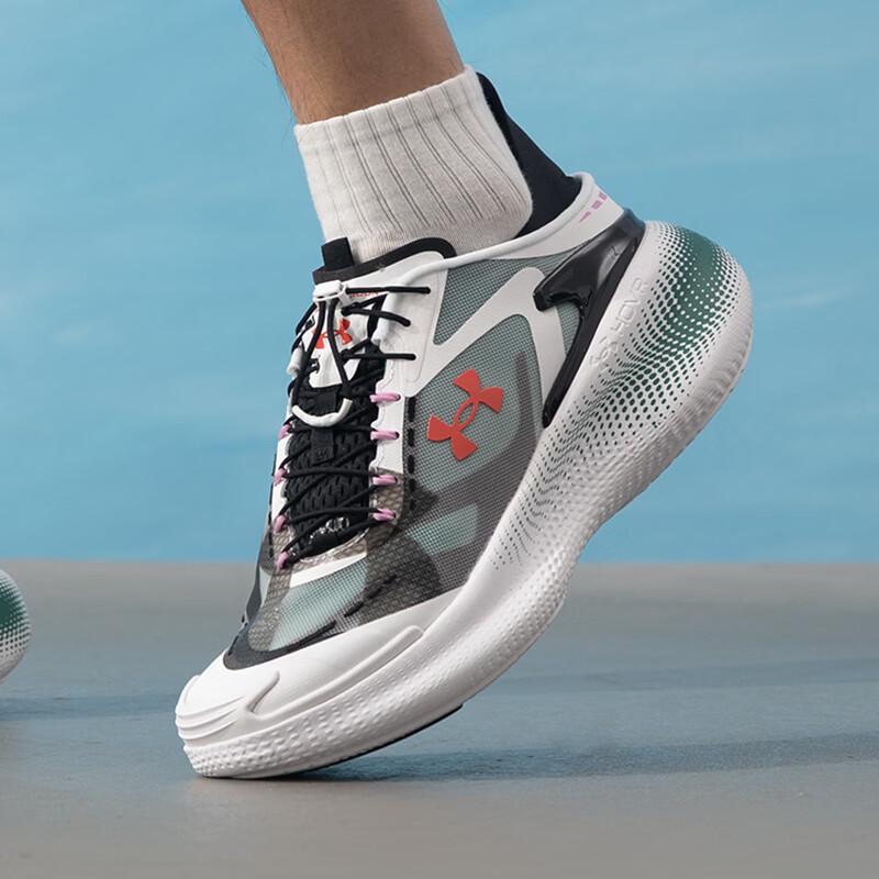 Under Armour Unisex Lightweight Running Shoes
