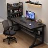 Integrated Computer Desk with Bookshelf – Ideal for Gaming, Studying, Writing, or Office Use