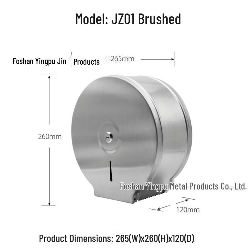 

304 Stainless Steel Wall-Mounted Jumbo Roll Toilet Paper Dispenser