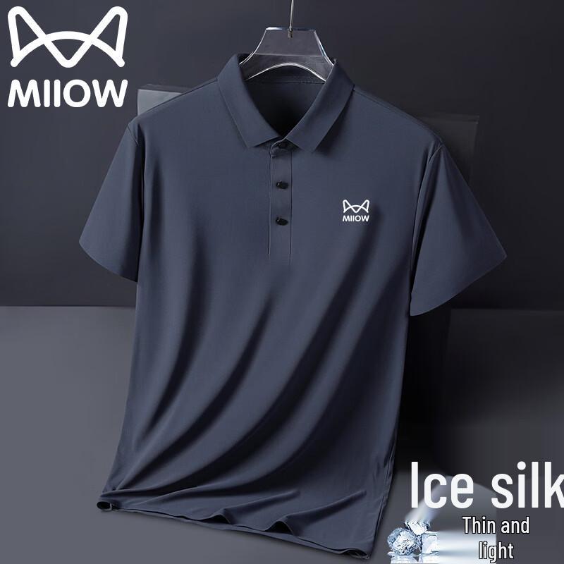 MiiOW Men s Ice Silk Polo Shirt M
