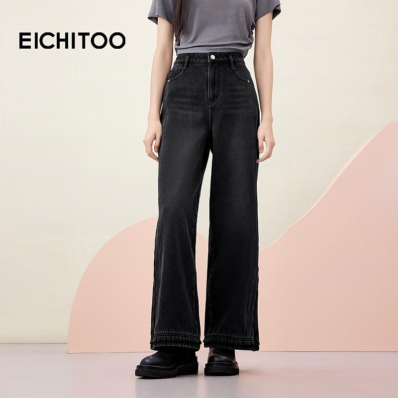 EICHITOO Women s Winter High-Waist Fleece-Lined Wide-Leg Jeans L