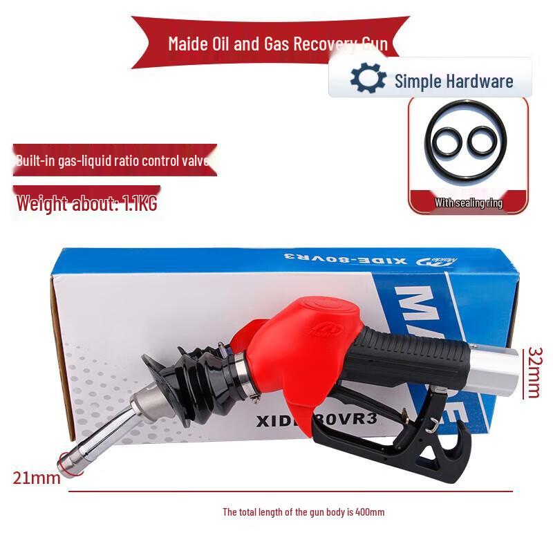 Автоматическая отсечка топливной колонки ZVA для рекуперации паров, CN-штекер (адаптер в комплекте)