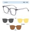 2302 Day And Night Magnetic Sleeve Glasses Men'S And Women'S Three-In-One Patch Glasses High Definition Can Be Equipped With Myopia Glasses