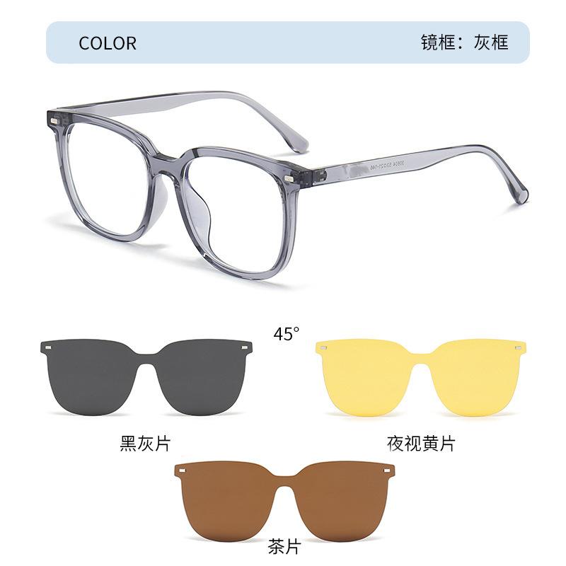 2302 Day And Night Magnetic Sleeve Glasses Men'S And Women'S Three-In-One Patch Glasses High Definition Can Be Equipped With Myopia Glasses