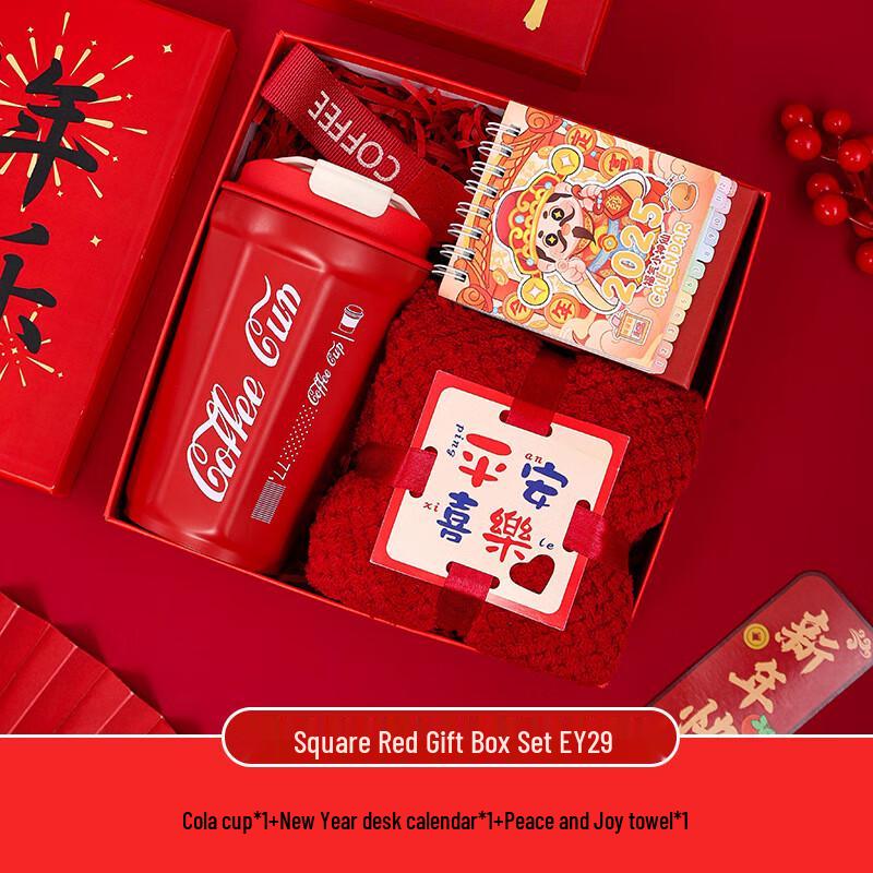 New Year Gift Set: Coke Cup, Calendar & Towel
