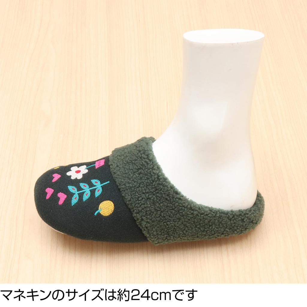 Happy Motif Charles Slippers Matano room cute and stylish cat [ATSUKO MATANO] [Atsuko slippers, shoes, design] (Red)