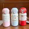 My Melody Stainless Steel Insulated Water Bottle (Spout & Straw) 480ml