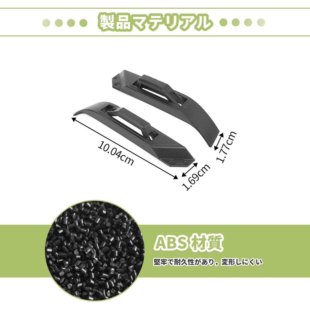 ANTC Bush Wire Stays for Suzuki Sierra Add a Rugged Look with Easy Installation Jimny/Jimny (2019+) - (2-Piece Set)