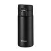 MKA-K036 Stainless Steel Vacuum Insulated Bottle