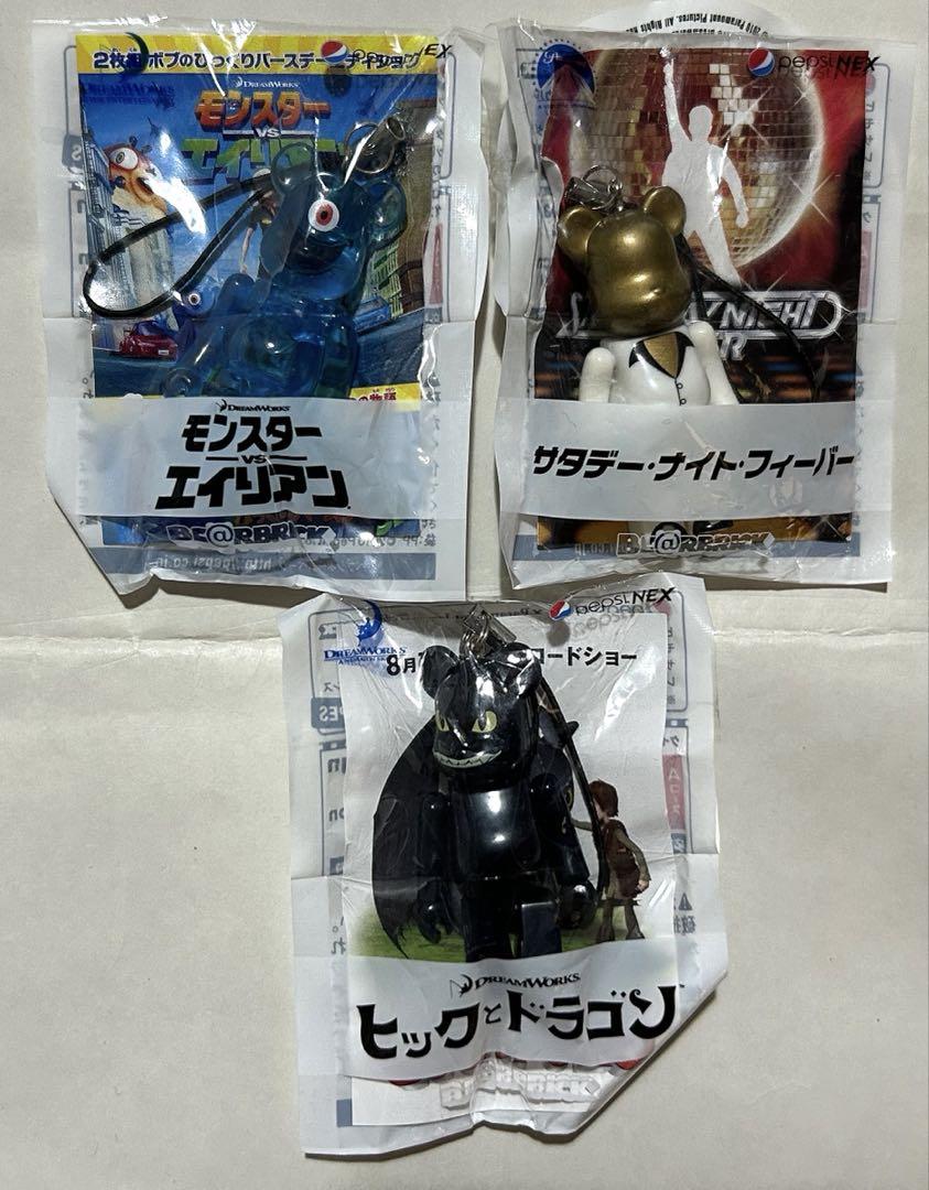 

[USED] Rare BE@RBRICK Pepsi Movie 3 figures