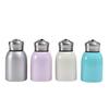 Warm Yue 316 Stainless Steel Mini Thermos Cup - 300ml Portable Office Gift