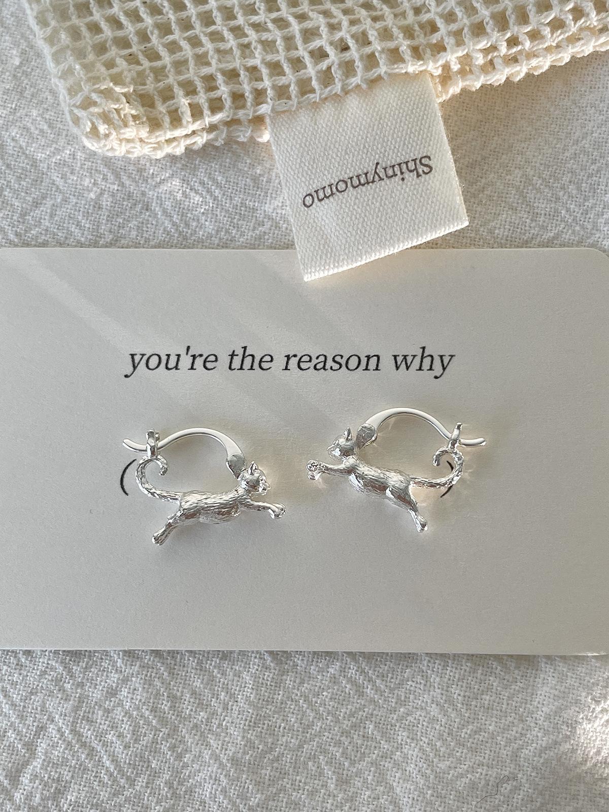 

Милые детские веселые серьги в виде бегущей кошки, женские нишевые высококачественные серебряные серьги-иглы, простые и уникальные модные серьги 925 silver needles