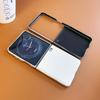 For Honor Magic V Flip 2 Litchi Pattern Solid Color Phone Case PC Hard Shel Plating Frame Protection Solid Color Leather Back Co