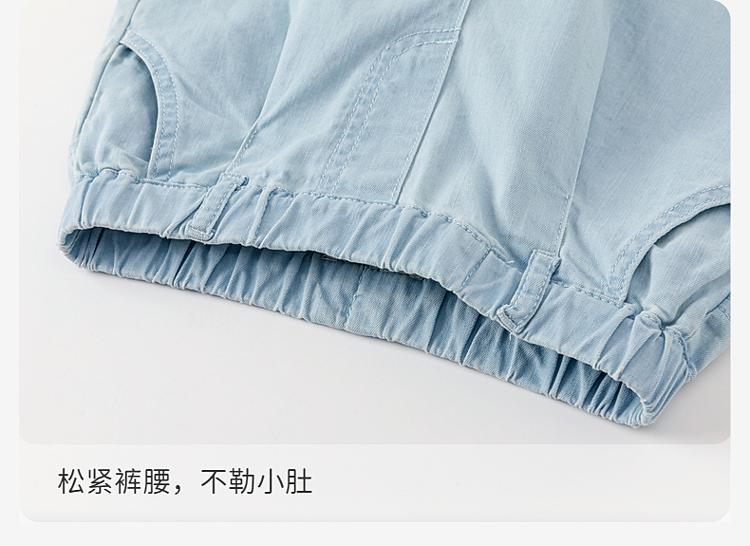 David Bella Girls' Cropped Pants Summer Clothes Children's Jeans Girls' Pants Casual Children's Clothing