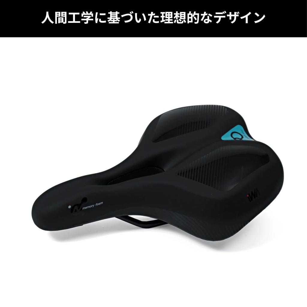 iWA Hybrid Saddle Comfort Plus DD3123MF Bicycle Saddle with for Road Bikes and Hybrid Black Hole, Comfortable, Bikes,