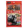 Prostaff Car Wash Supplies Wet Wipes for Genuine Leather & Synthetic Leather, Seats & Steering Wheels, 10 Wipes, C-59