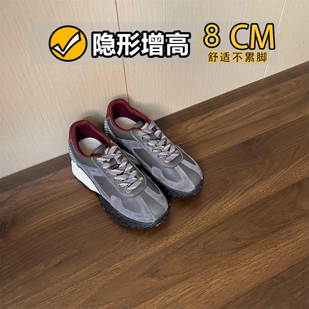 

Maillard small inner height increase German training shoes women s autumn and winter 2025 new Forrest Gump shoes sports dad shoes trend 40 серый