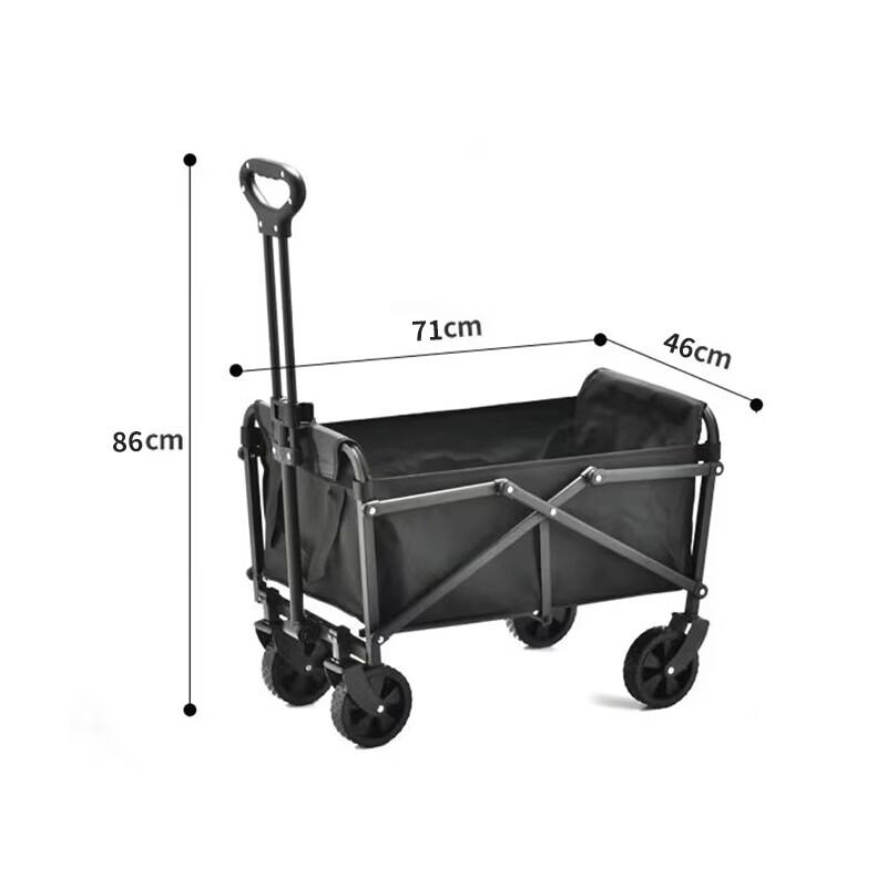 Westinghouse Portable Folding Camping Cart