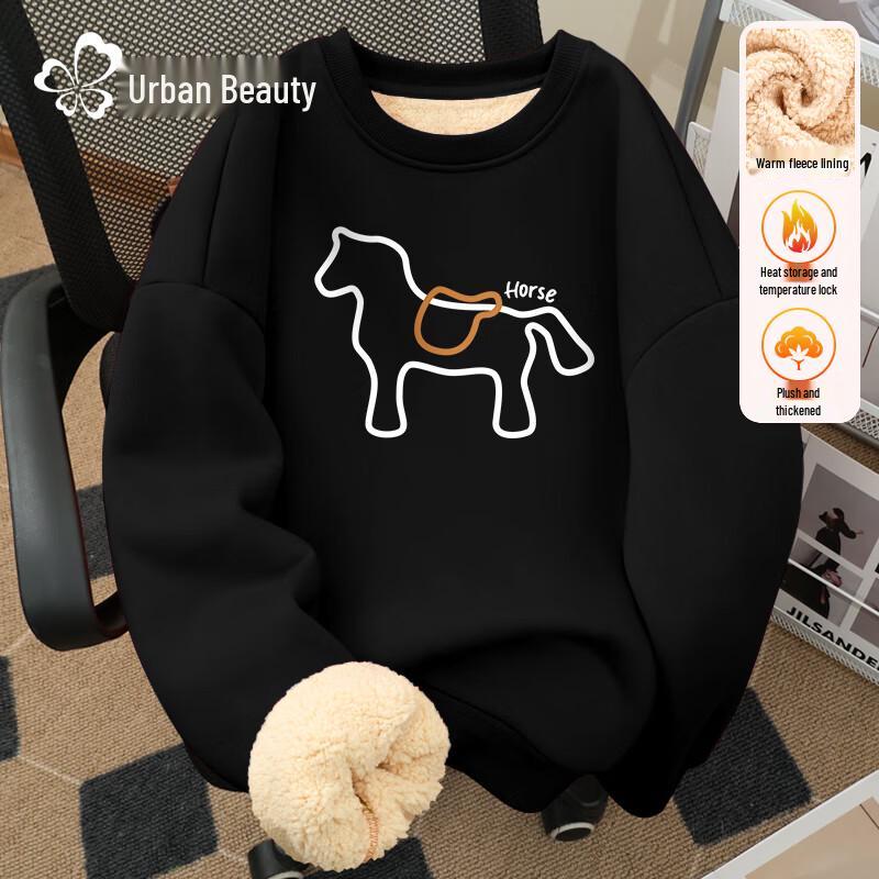 Urban Beauty Women's 2025 Horse Year Fleece Sweatshirt