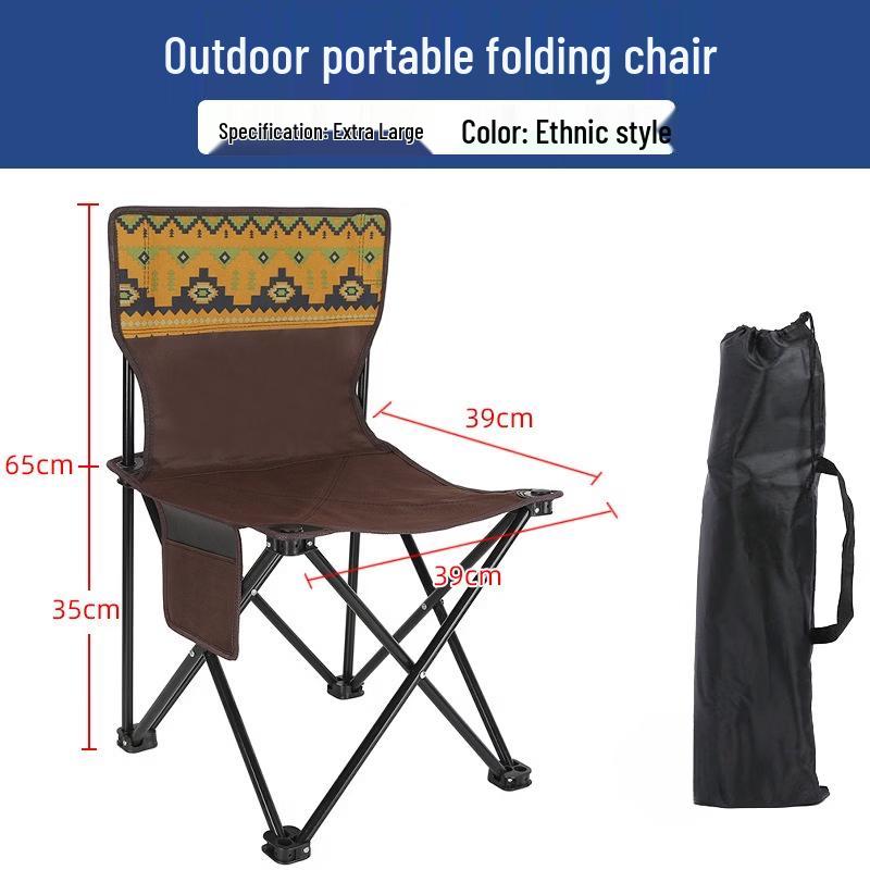 ZISIZ Outdoor Folding Camping Chair