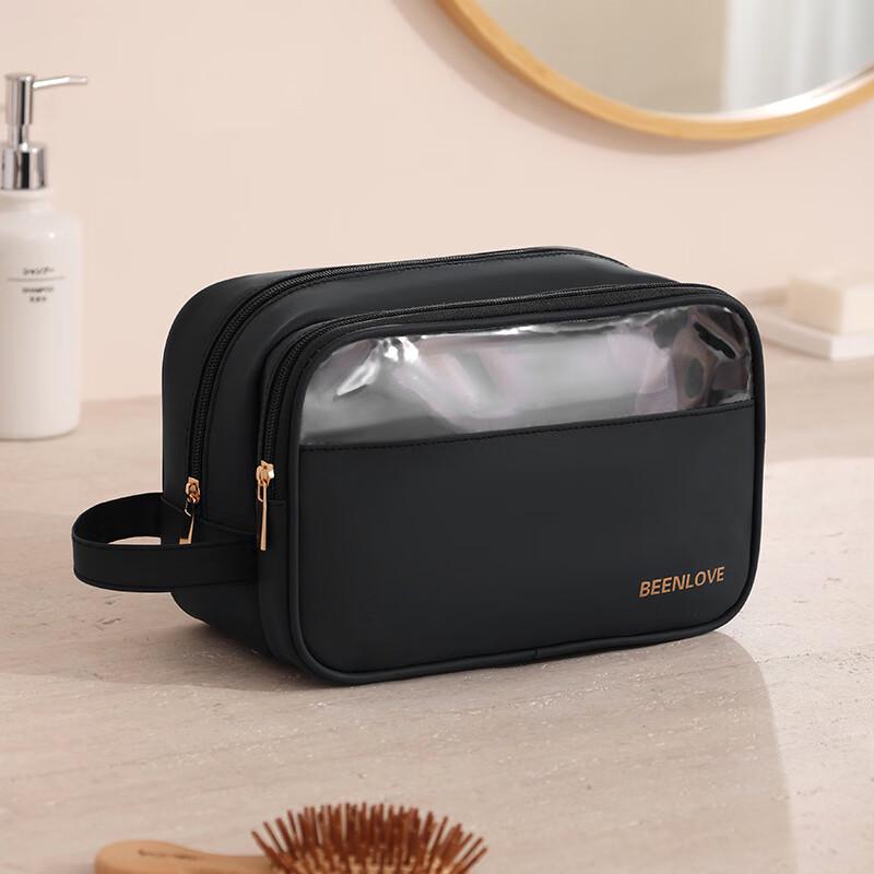 Travel Cosmetic Organizer Bag