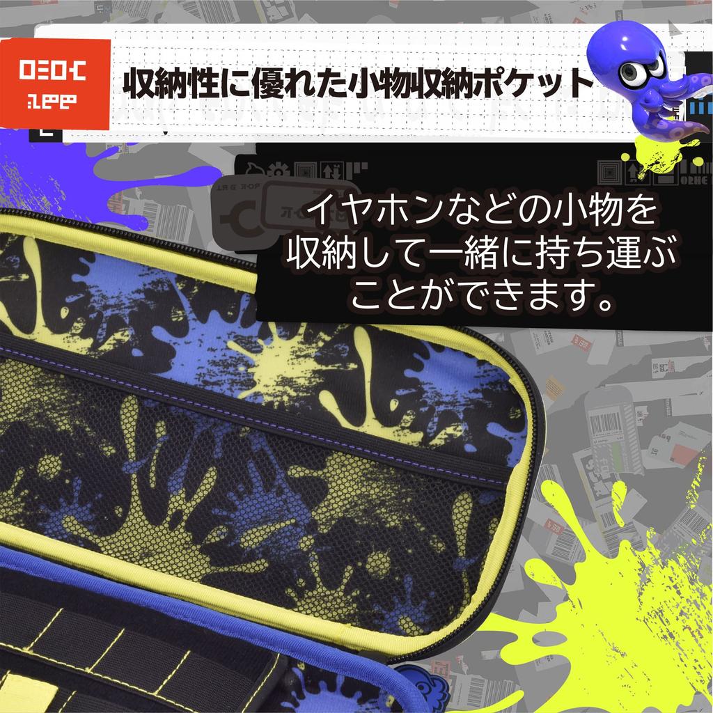 Lizenzierte Splatoon 3 Hybrid-Tasche für Nintendo Switch, kompatibel mit Lite und Organic [Nintendo-Produkt] [Auch EL]