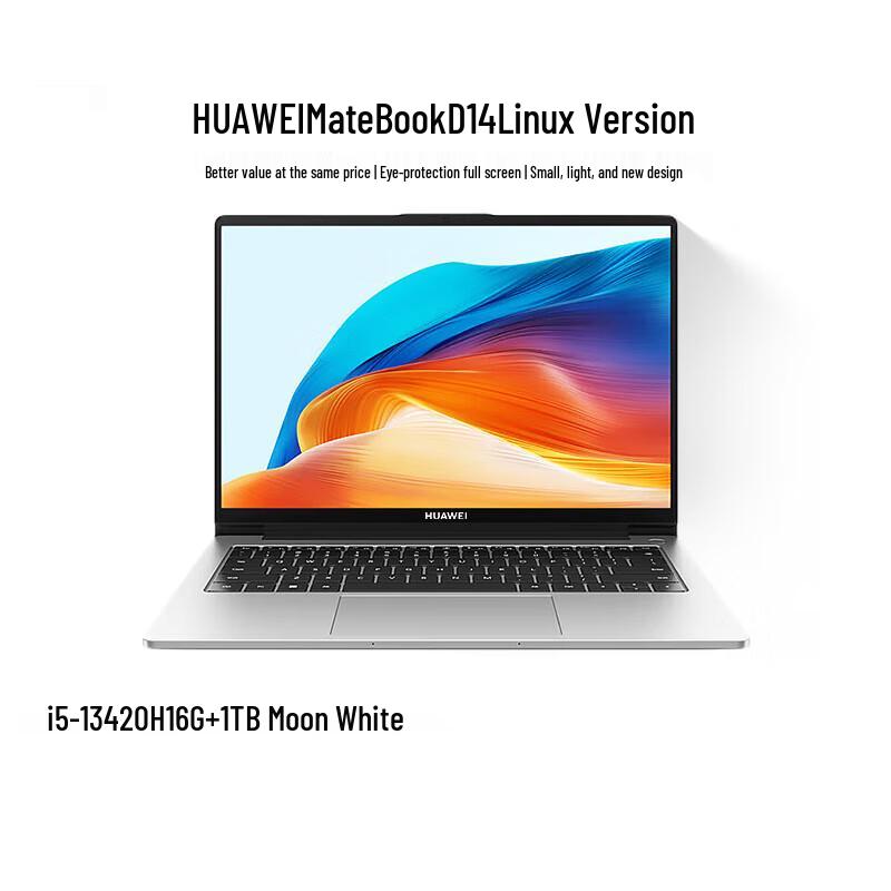 Huawei MateBook D14 Linux Edition Laptop (CN version)