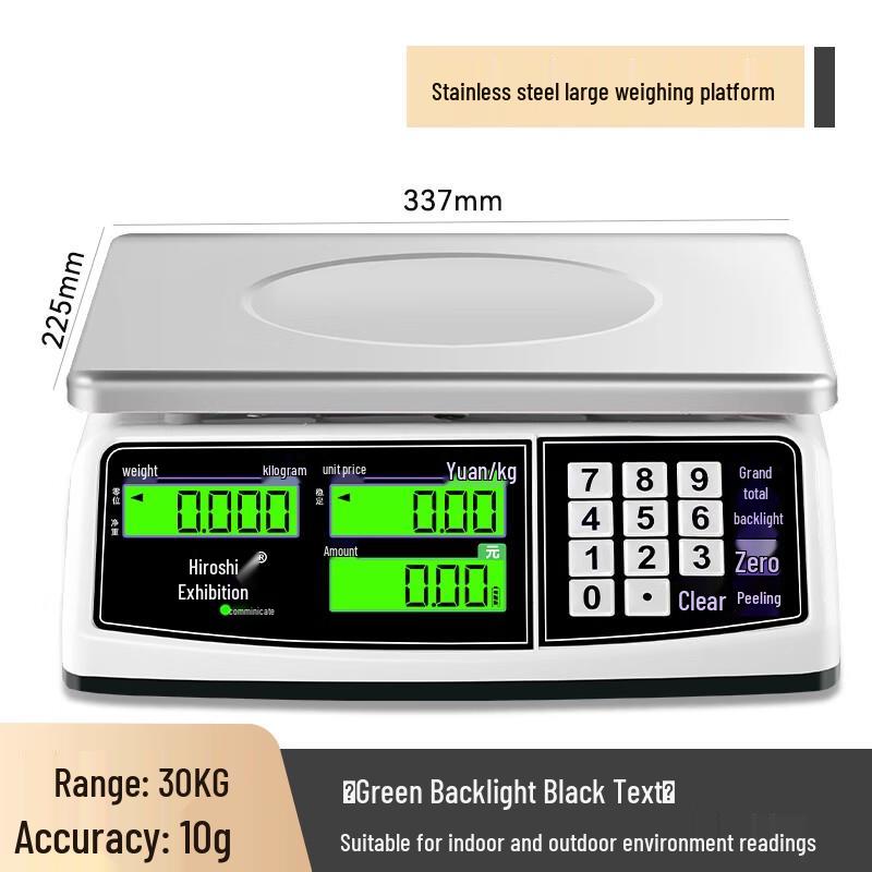 

Commercial Digital Price Computing Scale (CN version)