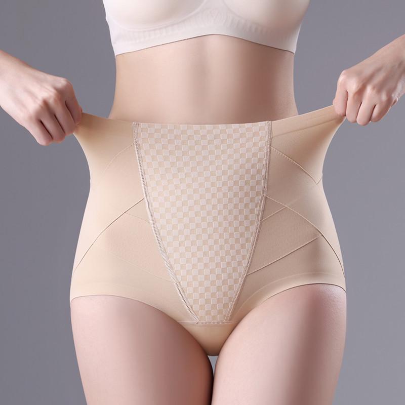 

Thin Style Postpartum Body Shaping Pants with Tummy Control and Breathable, Seamless Mid-Waist Hip-Lifting Design XL абрикосовий