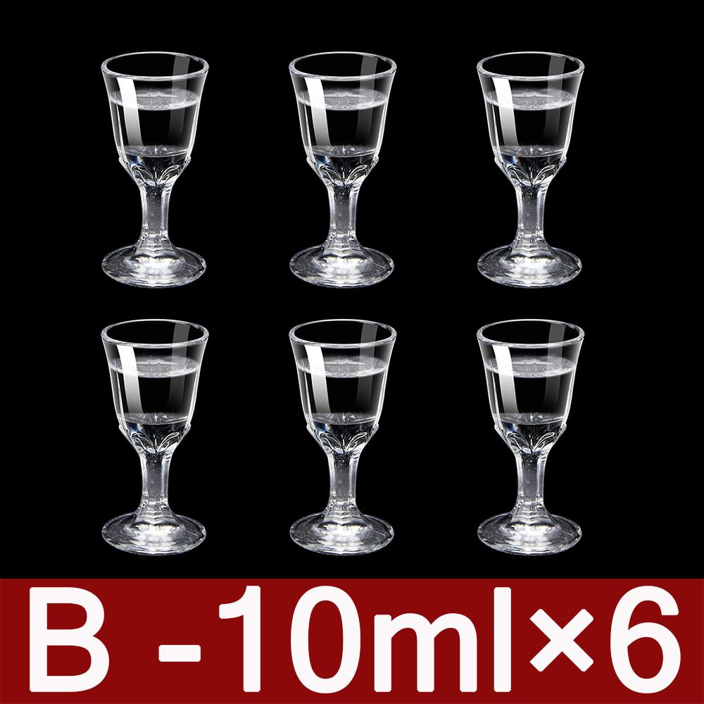 

6 шт./набор Мини рюмки 10 мл Мини бокал для вина Чашка Прозрачный высокий бокал на ножке Бокал для вина для бара Кухни Дома Свадебного торжества Декор 10ml
