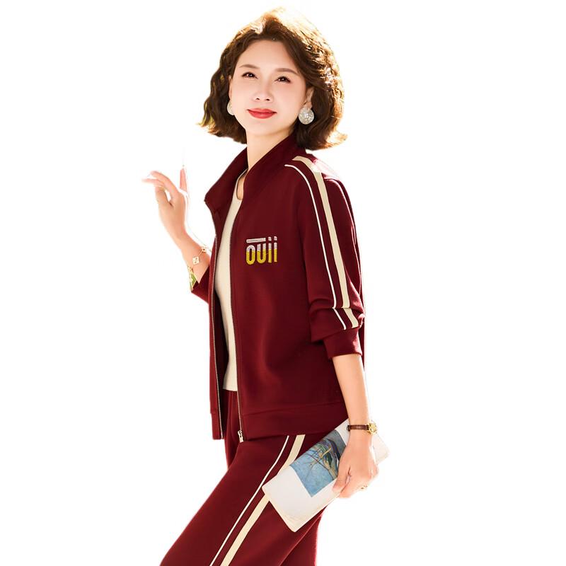 Women's Casual Sporty Two-Piece Set