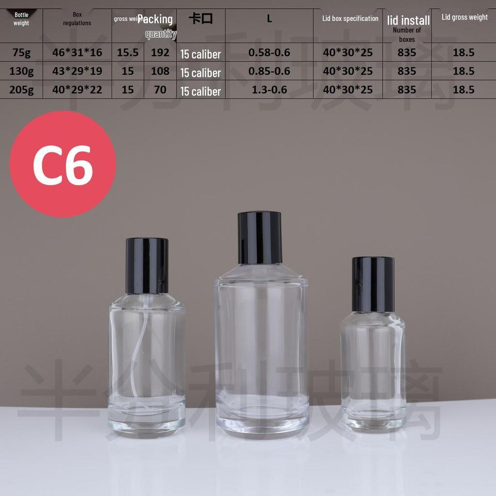 Bayonet Spot Glass Perfume Bottle: Portable 30ml, 50ml, 100ml Dispenser & Sample Bottle