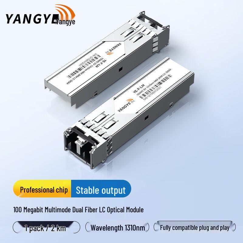 Yangye 100M 155Mbps SFP Optical Module