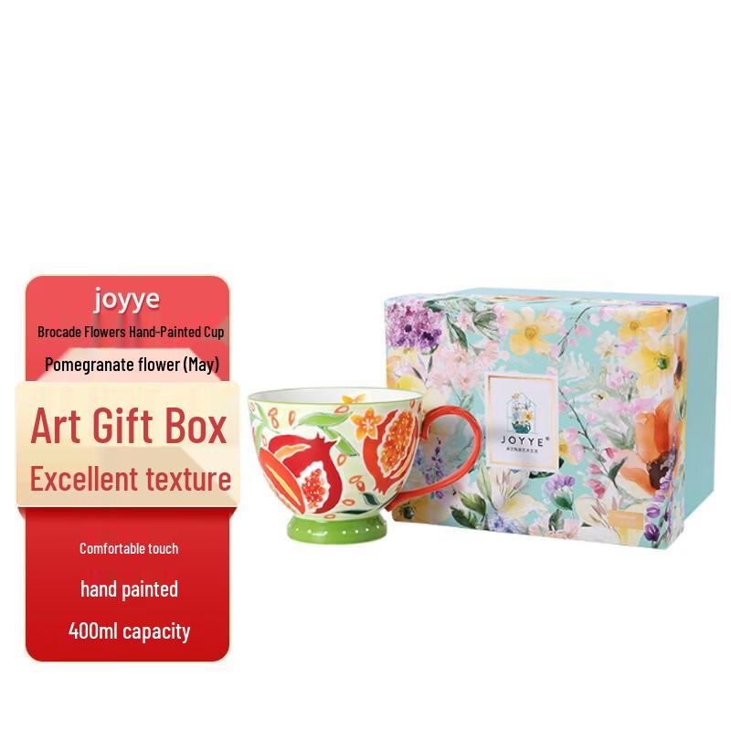 JOYYE Pomegranate Flower Hand-painted Ceramic Mug